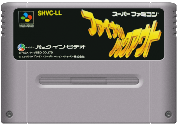 Final Knockout media 4 for Super Famicom